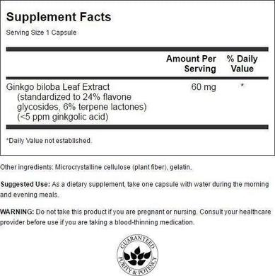 Гинкго Билоба, Ginkgo Biloba Extract, Swanson, 60 мг, стандартизированный экстракт, 120 капсул - фото