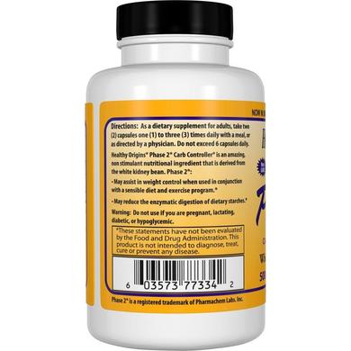 Біла Квасоля Фаза 2, White Kidney Bean, Healthy Origins, екстракт, 500 мг, 180 капсул - фото
