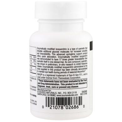 Противоаллергическое средство, AllerStrength, Source Naturals, 60 таблеток - фото
