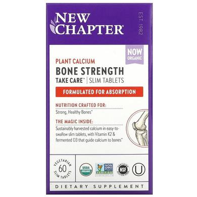 Комплекс для здоровья костей, Bone Strength, New Chapter, 60 минитаблеток - фото