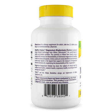 Магний Бисглицинат, Magnesium Bisglycinate Chelate, Healthy Origins, 200 мг, 120 таблеток - фото