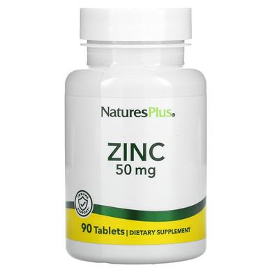Цинк в таблетках, Zinc, Nature's Plus, 50 мг, 90 таблеток - фото