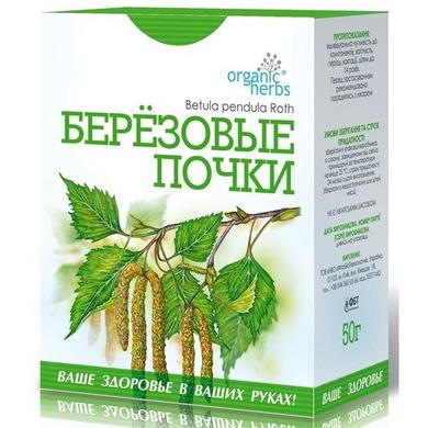 Фіточай Organic Herbs Березові Бруньки, Фітобіотехнології, 50г - фото