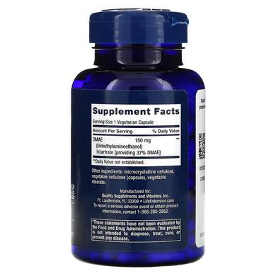 DMAE (Диметиламиноэтанол), DMAE Bitartrate, Life Extension, 150 мг, 200 капсул - фото