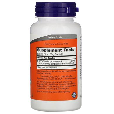 5-НТР, 5-гідрокси L-триптофан, Now Foods, 50 мг, 90 капсул - фото
