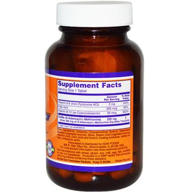 Аденозилметіонін, SAM-e, Now Foods, 200 мг, 60 таблеток - фото