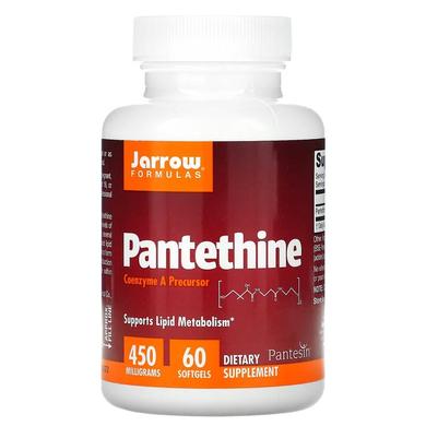 Пантетин, Pantethine, Jarrow Formulas, 450 мг, 60 капсул - фото