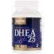 Дегідроепіандростерон, DHEA 25, Jarrow Formulas, 25 мг, 90 капсул, фото – 1