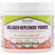 Коллаген порошок, Collagen Replenish Powder, Chai Pear, ReserveAge Nutrition, вкус груша и чай, 96 г, фото – 1