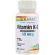 Вітамін К2 Менахінон-7, Vitamin K-2, Solaray, 50 мкг, 30 капсул, фото – 1