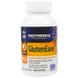 Ферменты для переваривания глютена, GlutenEase, Enzymedica, 120 капсул, фото – 1