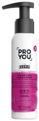 Кондиціонер для фарбованого волосся, Pro You Keeper Color Care Conditioner, Revlon Professional, 75 мл - фото