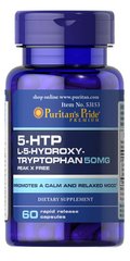 5-HTP (5-Гидрокситриптофан), Griffonia Simplicifolia, Puritan's Pride, 50 мг, 60 капсул - фото
