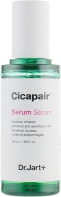 Восстанавливающая сыворотка для лица, Cicapair Serum, Dr.Jart+, 50 мл - фото