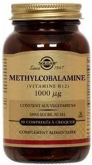 Витамин В12 (метилкобаламин), Vitamin B12, Solgar, сублингвальный, 1000 мкг, 30 таблеток - фото