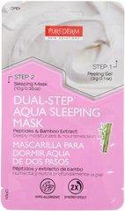 Двухступенчатая ночная маска для глубокого увлажнения и питания Пептиды + Бамбук, очищающий гель+ ночная маска, Dual-step Aqua Sleeping Mask Peptides&Bamboo, Purederm, 3г + 10г - фото