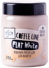 Живильна маска для волосся, Flat White Coffee Line, InJoy, 250 мл - фото