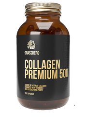 Колаген преміум 500мг + вітамін С 40мг, Grassberg, 120 капсул - фото