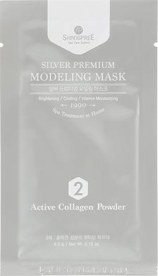 Маска-плівка для обличчя з мискою, Silver Premium Modeling Mask, Shangpree - фото