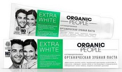 Зубна паста "Extra white", Organic People, 100 мл - фото