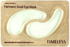 Гидрогелевые патчи с муцином улитки для кожи глаз, Timeless Ferment Snail Eye Mask, Tony Moly, 10 г - фото