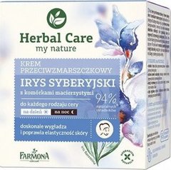 Крем від зморщок для обличчя Квітка Сибірського Ірису, Herbal Care Siberian Iris Cream, Farmona, 50 мл - фото