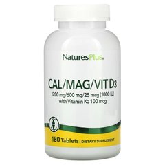 Кальций, магний и витамин D3 и K2, Cal/Mag/Vit D3, Vitamin K2, Nature's Plus, 180 таблеток - фото