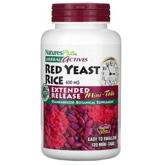 Красный дрожжевой рис, Red Yeast Rice, Nature's Plus, Herbal Actives, 600 мг, 120 таблеток - фото