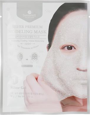 Маска-плівка для обличчя з мискою, Silver Premium Modeling Mask, Shangpree - фото