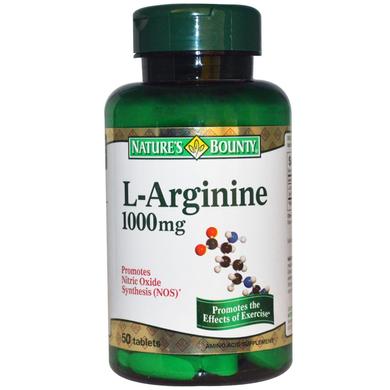 Аргінін, L-Arginine, Nature's Bounty, 1000 мг, 50 таблеток - фото