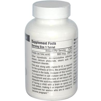 GABA (гамма-аминомасляная кислота), 125 мг, Source Naturals, 60 таблеток - фото