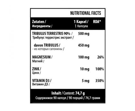 Трибулус 90% с цинком, Tribulus 90% with Zink, MST Nutrition, 90 капсул - фото