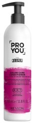 Кондиціонер для фарбованого волосся, Pro You Keeper Color Care Conditioner, Revlon Professional, 350 мл - фото