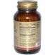 Альфа-липоевая кислота и корица, Cinnamon Alpha-Lipoic Acid, Solgar, 60 таблеток, фото – 2