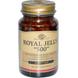 Маточне молочко, Royal Jelly, Solgar, "500", 60 гелевих капсул, фото – 1