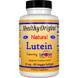 Лютеїн, Lutein, Healthy Origins, 20 мг, 60 капсул, фото – 1
