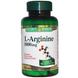 Аргінін, L-Arginine, Nature's Bounty, 1000 мг, 50 таблеток, фото – 1