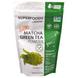 Зеленый чай Матча, Green Tea, MRM, органик, порошок, 170 г, фото – 1