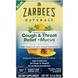 Средство от кашля и боли в горле, Cough & Throat Relief, Zarbee's, ночной напиток с яблочным вкусом, 6 пакетов по 16 г, фото – 1