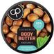 Регенерирующее масло для тела с экстрактом лесного ореха, Body Butter Hazelnut, Cosmepick, 200 мл, фото – 1