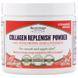 Коллаген порошок, Collagen Replenish Powder, ReserveAge Nutrition, вкус клубника гибискус, 101 г, фото – 1