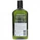 Шампунь для волосся (лаванда), Shampoo, Avalon Organics, поживний, 325 мл, фото – 2