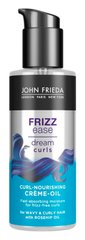 Крем-масло для вьющихся волос, Dream Curls, John Frieda, 100 мл - фото