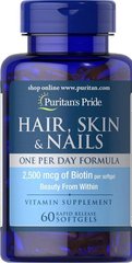 Формула для волос, кожи, ногтей, Hair, Skin & Nails, Puritan's Pride, 1 в день, 60 капсул - фото