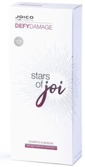 Звездный набор (шампунь 300 мл + маска 150 мл для укрепления дисульфидных связей), Stars of JOI DD SH + MSQ, Joico - фото