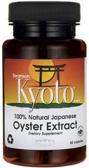 Экстракт устриц, Kyoto Japanese Oyster Extract, Swanson, 60 капсул - фото