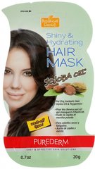 Маска для волос Масло Жожоба, Shiny&Hydrating Hair Mask JOJOBA OIL, Puredem, 20мл - фото