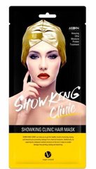 Маска интенсивно питающая, увлажняющая для восстановления поврежденных волос Showking Clinic Hair Mask, Ha'sol, 35г x10шт - фото