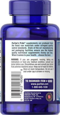 Пантотеновая кислота, Pantothenic Acid, Puritan's Pride, 550 мг, 100 капсул - фото