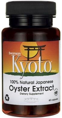 Екстракт устриць, Kyoto Japanese Oyster Extract, Swanson, 60 капсул - фото